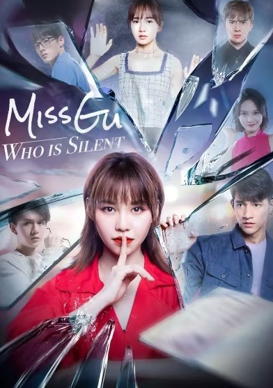 Bí Mật Của Em