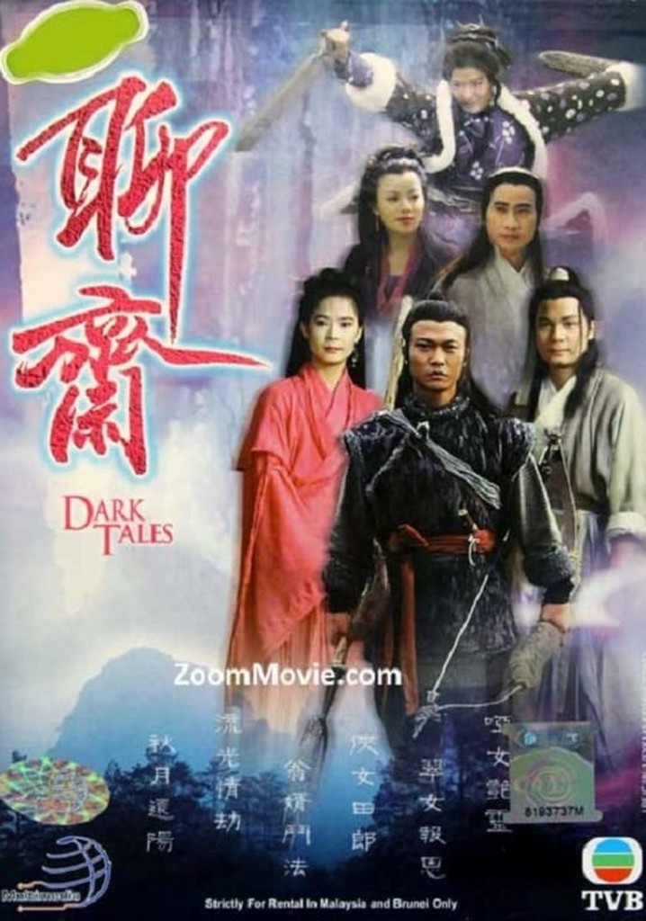 Truyền Thuyết Liêu Trai - Phần 1